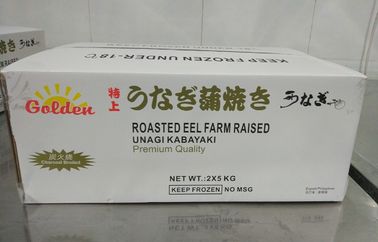 Anguille rôtie congelée de haute qualité avec la sauce de soja (Unagi Kabayaki)